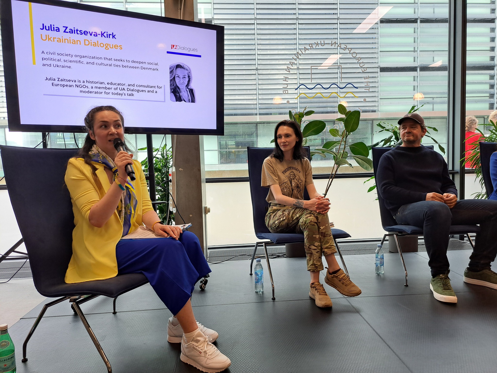 “Power of the Free” event on Ukraine’s Independence Day